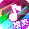 钢琴节奏大师