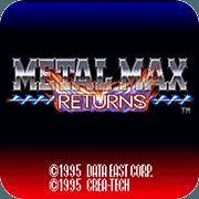 重装机兵-不掉血版