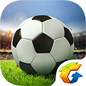 全民冠军足球2018