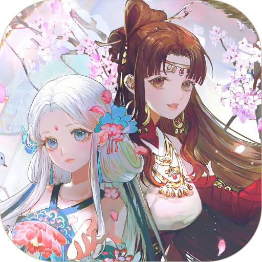 轩辕剑龙舞云山