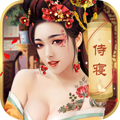 清宫传:臣妾不要ios