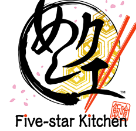 美食城镇:五星级厨房