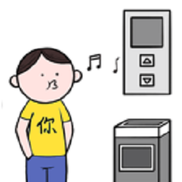 都是人情世故小游戏