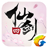 仙剑奇侠传四