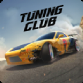 TuningClubOnline