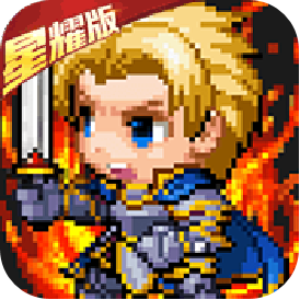 像素大陆ios