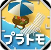 旧物设计2度假之海