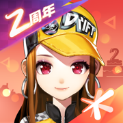 QQ飞车手游2022新版