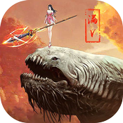 山海经之名剑录ios