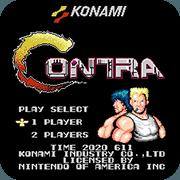 魂斗罗-全屏击杀版