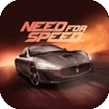 极品飞车单机版