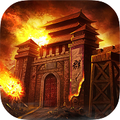 三国群英传-争霸2022版