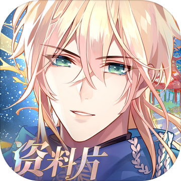 时空中的绘旅人新版本