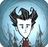 饥荒巨人的统治