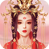 后宫三千记2022版