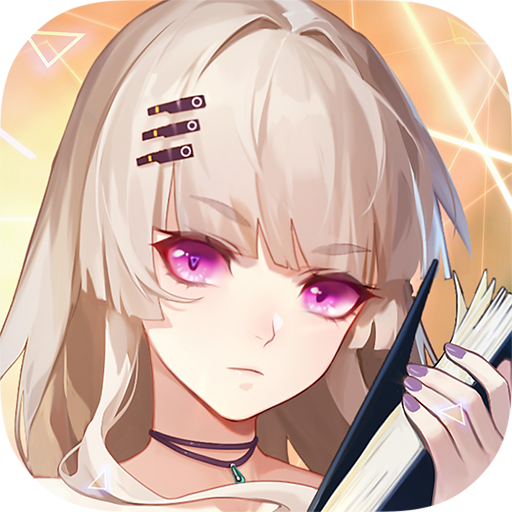 终末阵线：伊诺贝塔