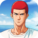 灌篮高手安卓版