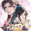 武林闲侠安卓版