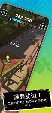 3D滑板车1.jpg