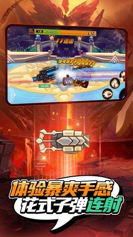 我就是冒险王4.jpg