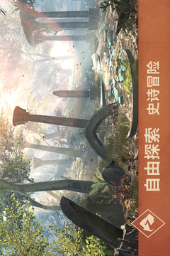 上古卷轴刀锋新手武器选择指南：哪种武器最适合初期玩家？