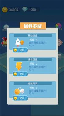 鸡枪营救5.jpg