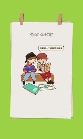 这关过不了吗1.jpg
