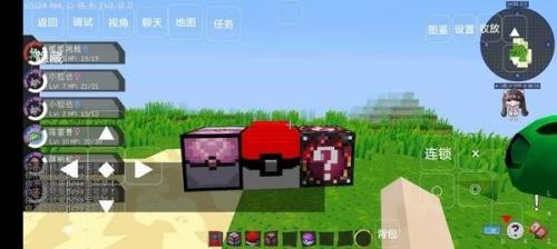 我的世界宝可梦剑盾1.jpg