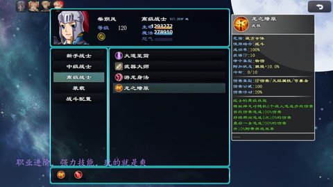 小兵救妹记4.jpg
