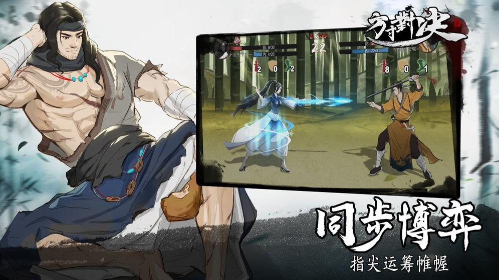 方寸对决兑换码使用方法及步骤详解