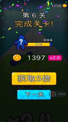 摆拳出击2.jpg