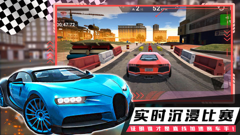 疯狂越野飞车3.jpg
