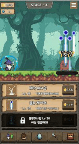培养圆点法师3.jpg