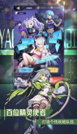 重写羁绊2.jpg