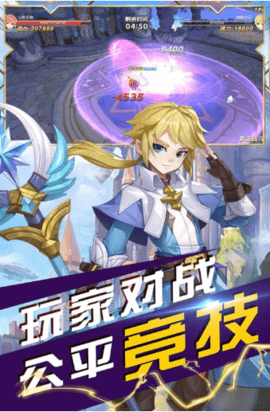 沃泽特传奇手游2.jpg