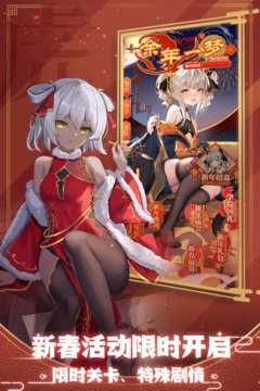 魂器学院海王碎片获取方法有哪些？详细攻略分享