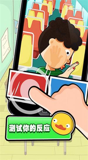 史上最难玩的小游戏4.jpg