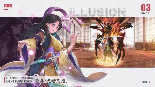 剑刃风华1.jpg