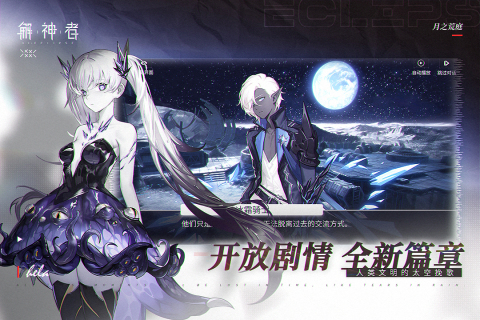 解神者少姜速刷兽魂攻略:高效获取兽魂技巧大揭秘