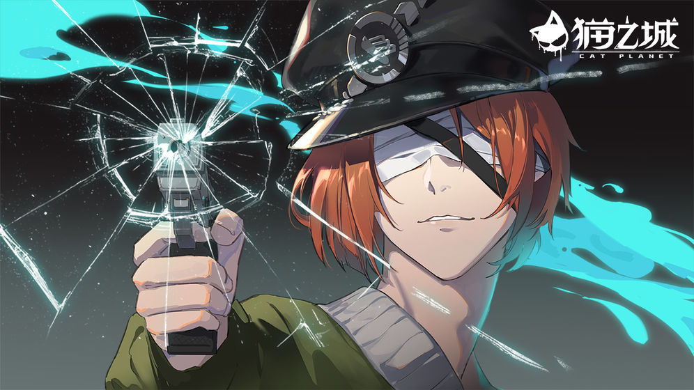 猫之城初始角色刷取技巧与高效方法分享