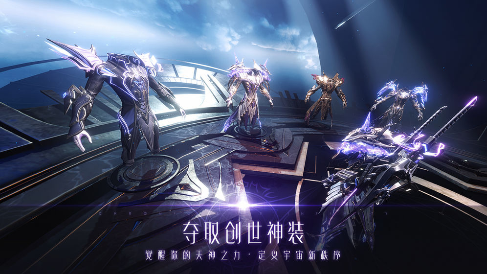 战神遗迹黑屏闪退问题全面解析及有效解决方法指南