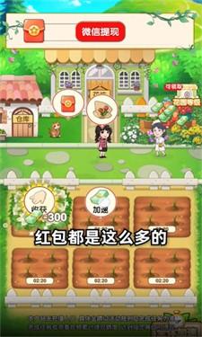 紫薇花园5.jpg
