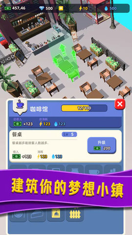 威尼斯水上小镇3.jpg