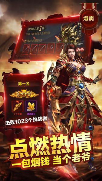 盛兴龙城4.jpg