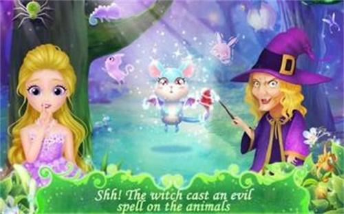 莉比小公主之奇幻仙境1.jpg