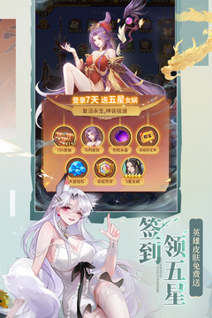 闪烁之光诸神拂沙兑换码如何获取及使用?