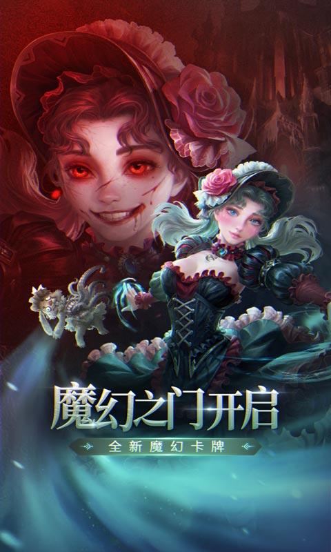 圣光与荣耀1.jpg