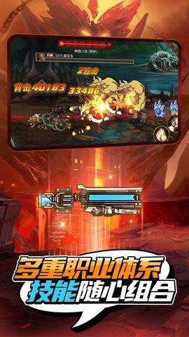 我就是冒险王2.jpg