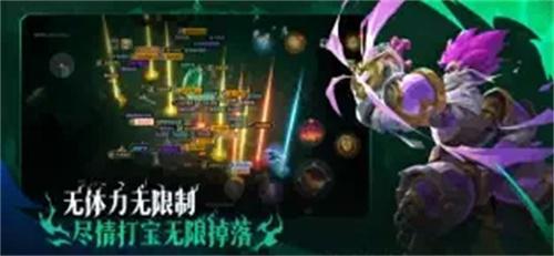 火炬之光无限典狱长的胸针获取攻略:详细方法及位置解析