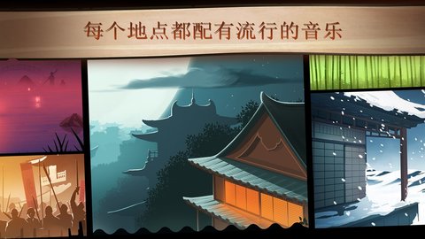暗影格斗2解锁全武器3.jpg